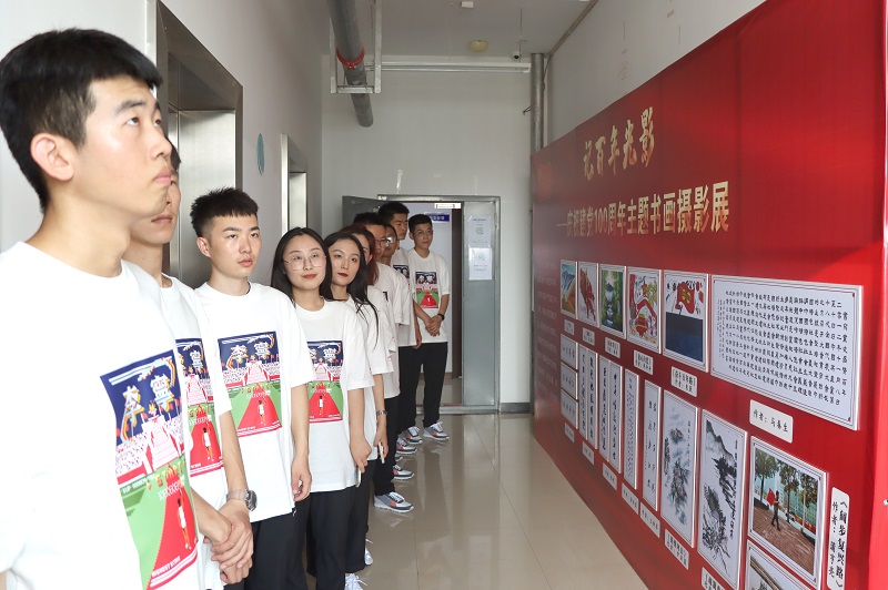 參觀沖填公司慶黨100周年攝影展網(wǎng)站.jpg